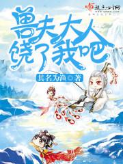 金戈铁马震三国