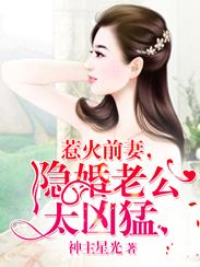 清穿谁都不选：让康熙和九龙吐血