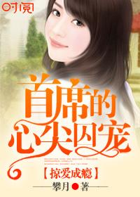 停尸房兼职，搬出了前女友？