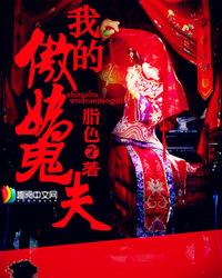 极品仙尊在都市