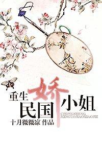开局救皇帝