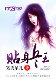 我在港综世界当大佬 白杨树SUN