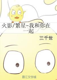 我主业搞环卫副业是屠神没毛病吧