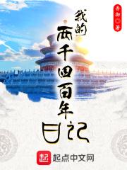 震惊复联许默