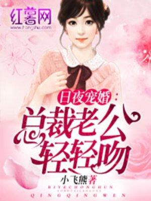 镜钥