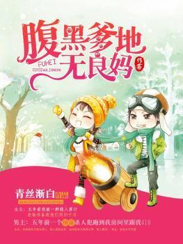 鉴宝神眼：从缅北逃亡开始