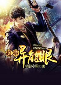 惊爆！我养的小奶狗是豪门继承人