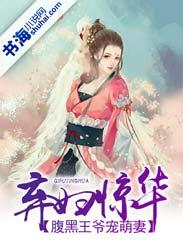 隶爷的怦然心动，是个可爱小软萌
