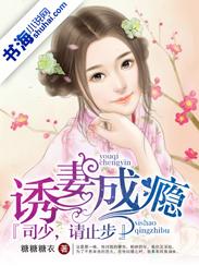 步步生莲