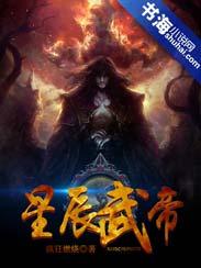 下一个潜兵还是我