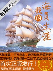灵异：从驾驶灵车开始崛起
