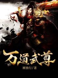 御兽，从银月天狼开始