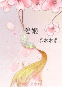 HP爱我