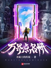 沐云美食小摊第一季