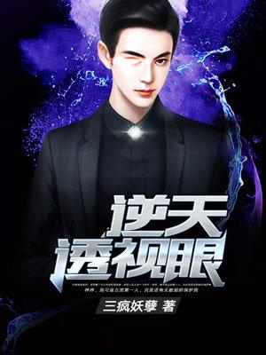 现在知道后悔了，早干嘛去了？