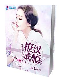 主神带我遨游万界，我直接躺平