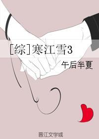 快穿炮灰男逆袭记
