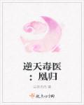 月仙道姑是那部电影