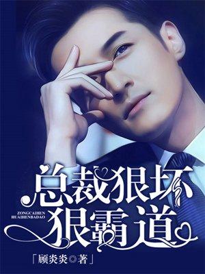 西施包子加盟费多少