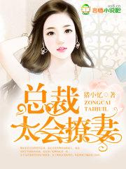 小杨哥包子西施