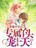 主角开农场的系统