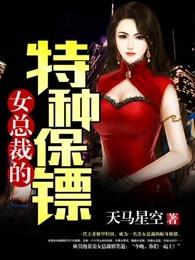 主角们会读心术，舔狗爆改白月光