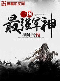红楼梦易读本