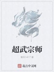 大唐：高阳退婚，我诗仙的身份瞒不住了