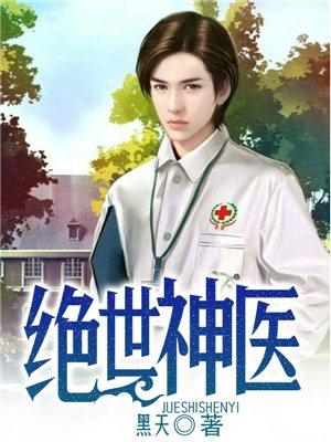 神豪：开局高考，走向人生巅峰