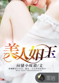 我家医馆通古代，朱标上门求医