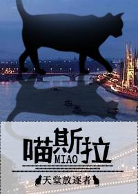全民转职：双职业者弱爆了？