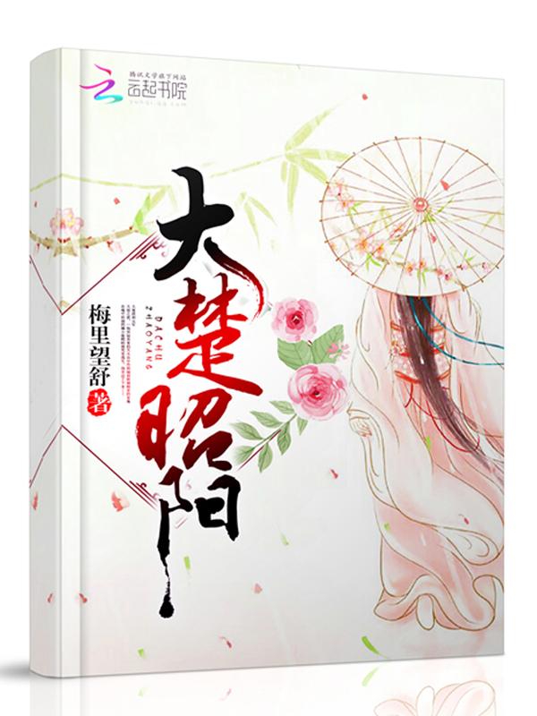 带着无说明系统在末日求生