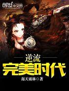 被暴君读心后，我成了皇室团宠