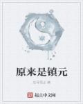 穿越名柯后，我成了万人迷