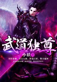 震惊！相亲对象是美女校长