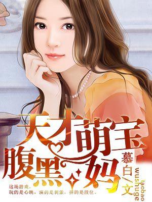 时间环监狱