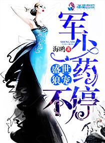 公主的完美人设gl[穿书]