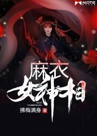 快穿之我在三千世界里逍遥