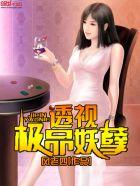 三星堆文明