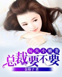 不定框架