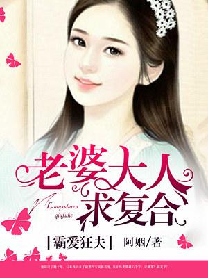 修仙文路人甲通过种田成为万人迷