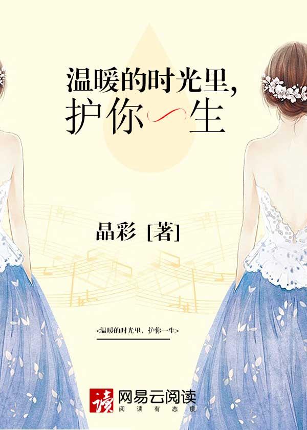 绑定系统后我在诡异世界里封神