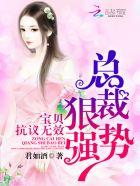 昭和皇后