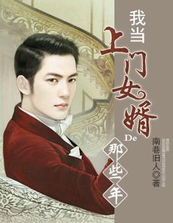叛逆后