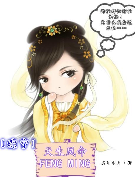 虐她心肝的渣男后悔了免费阅读