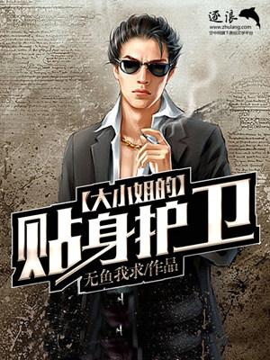 虐她心肝的渣男后悔了阅读