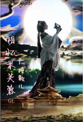 虐她心肝的渣男后悔了全文