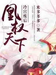 开局便有念能力