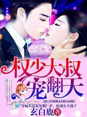 洪荒之混沌珠元灵