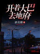 叶罗丽与综漫的化学反应